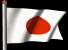 japon
