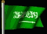 arabie saoudite